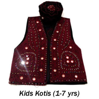 Kids Kotis/WaistCoats