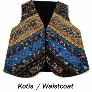 Kotis / Waistcoat