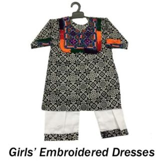 Girls' Embroidered Dresses